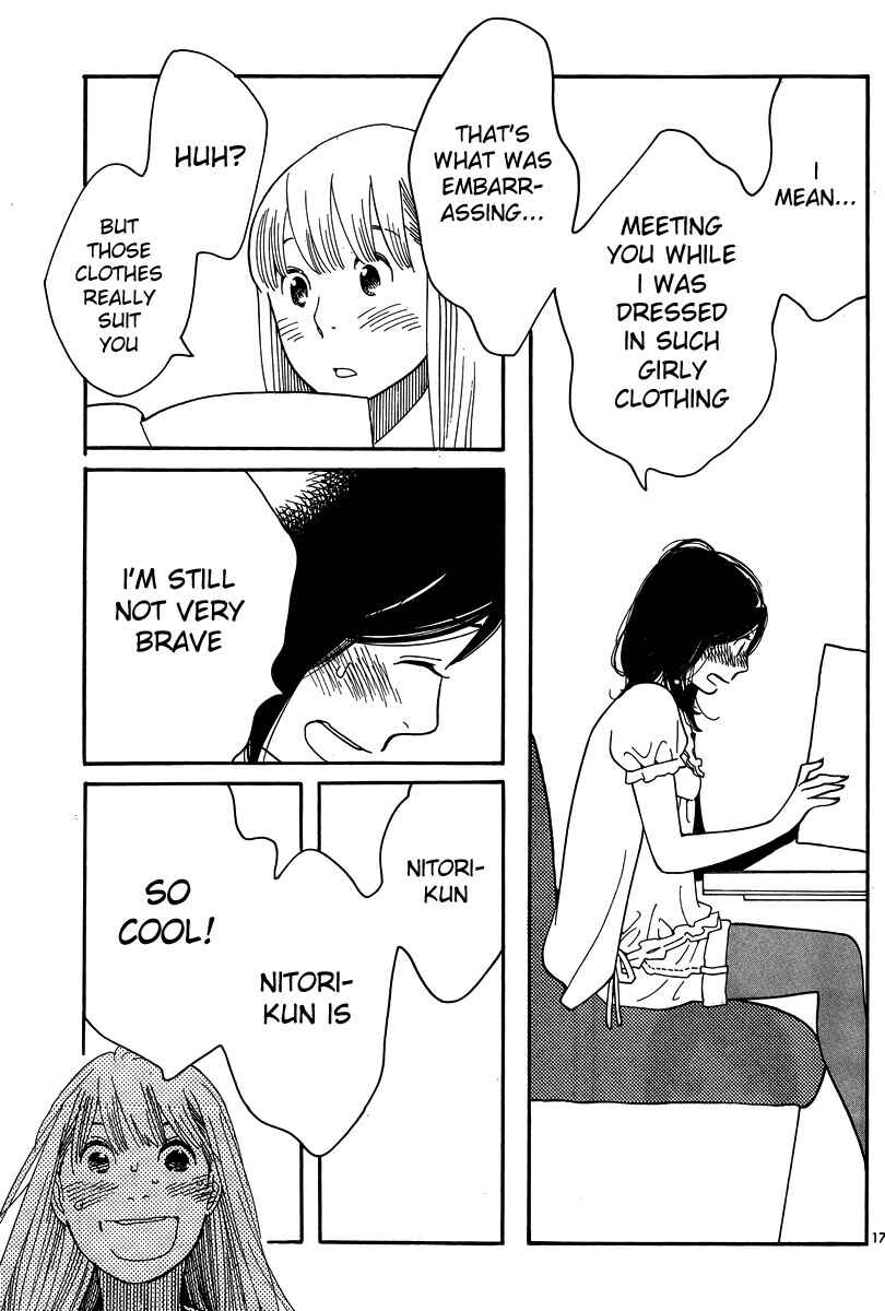 Wandering Son Chapter 117 - Page 17