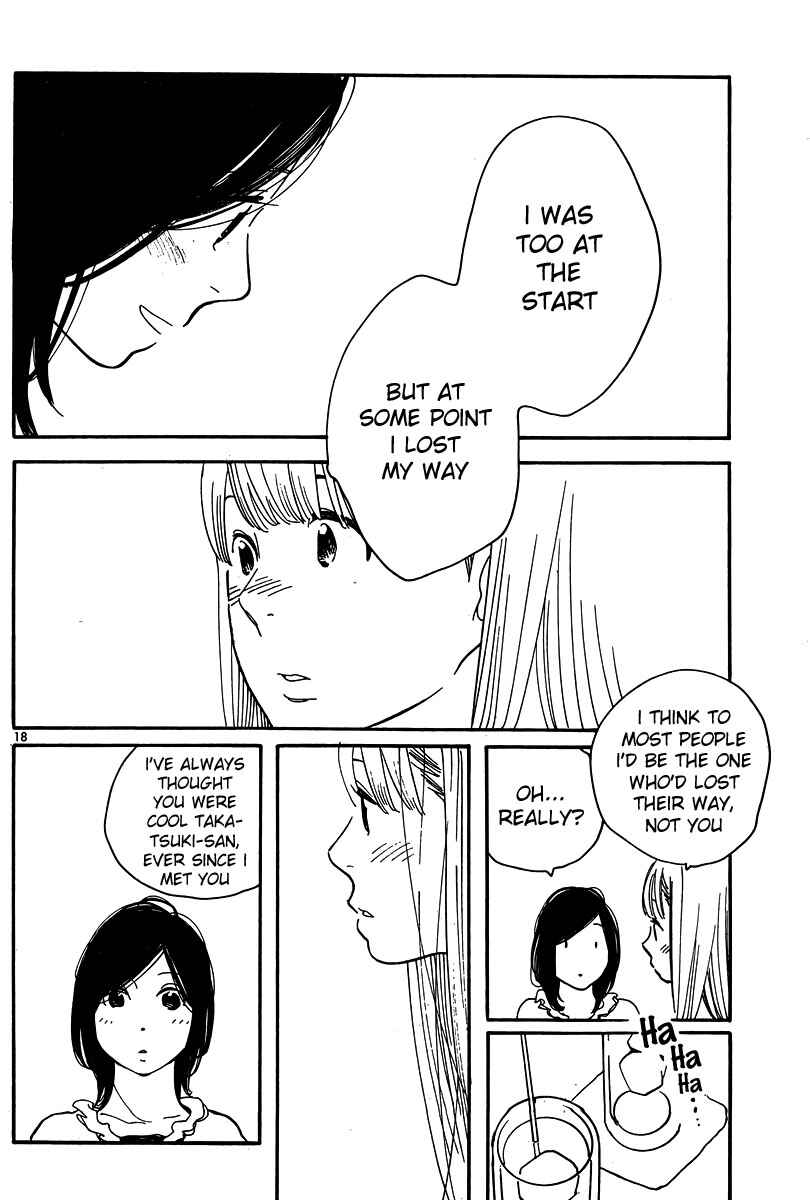 Wandering Son Chapter 117 - Page 18