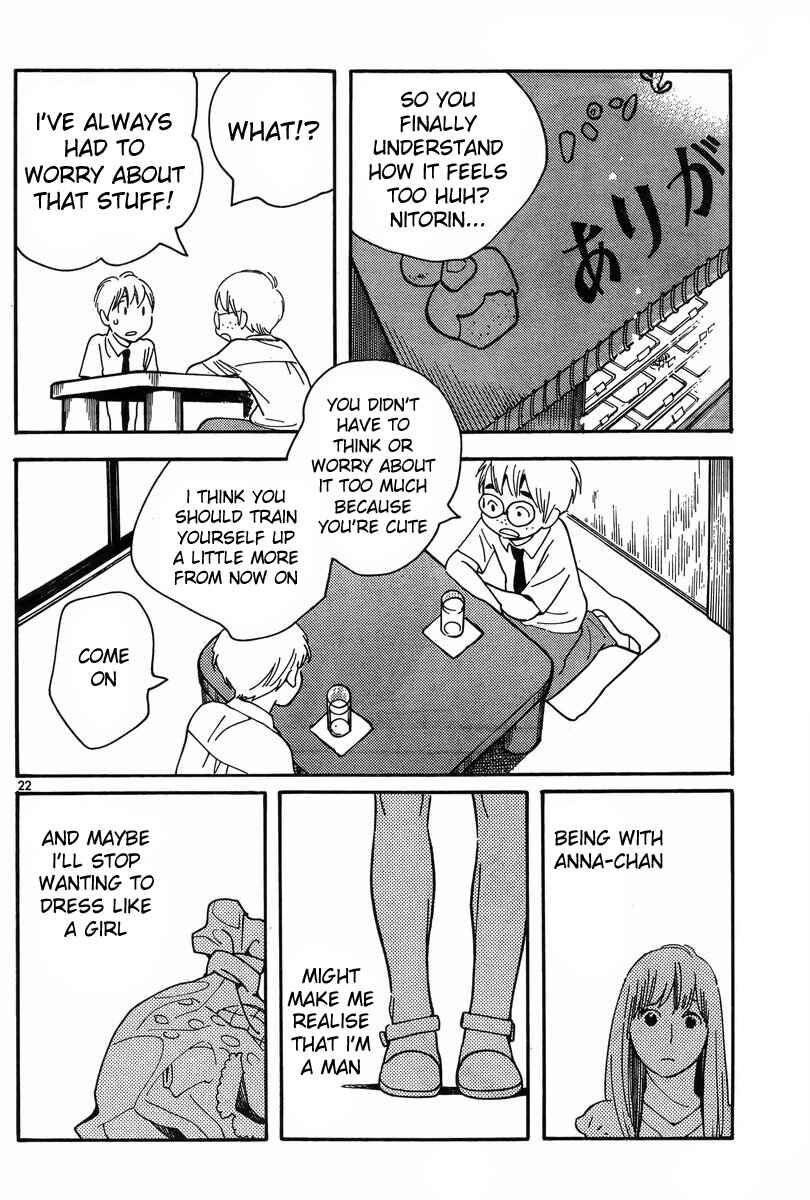 Wandering Son Chapter 117 - Page 22