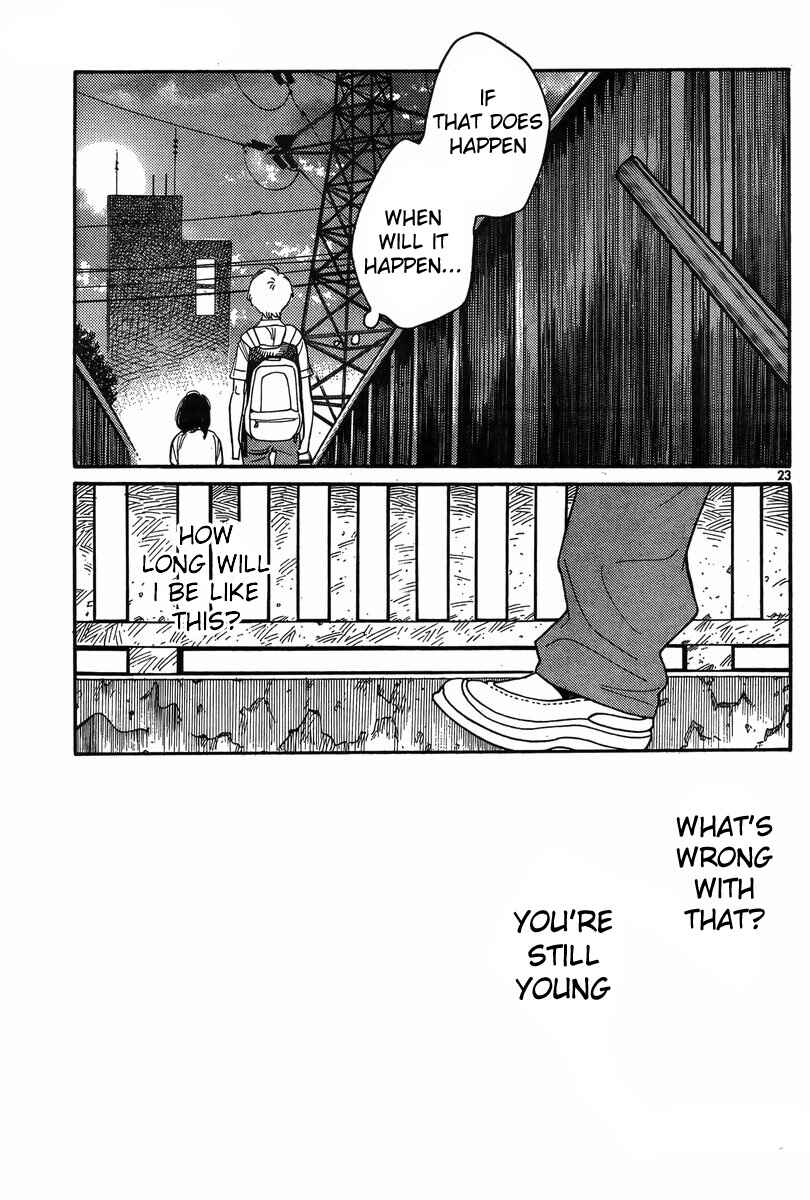 Wandering Son Chapter 117 - Page 23