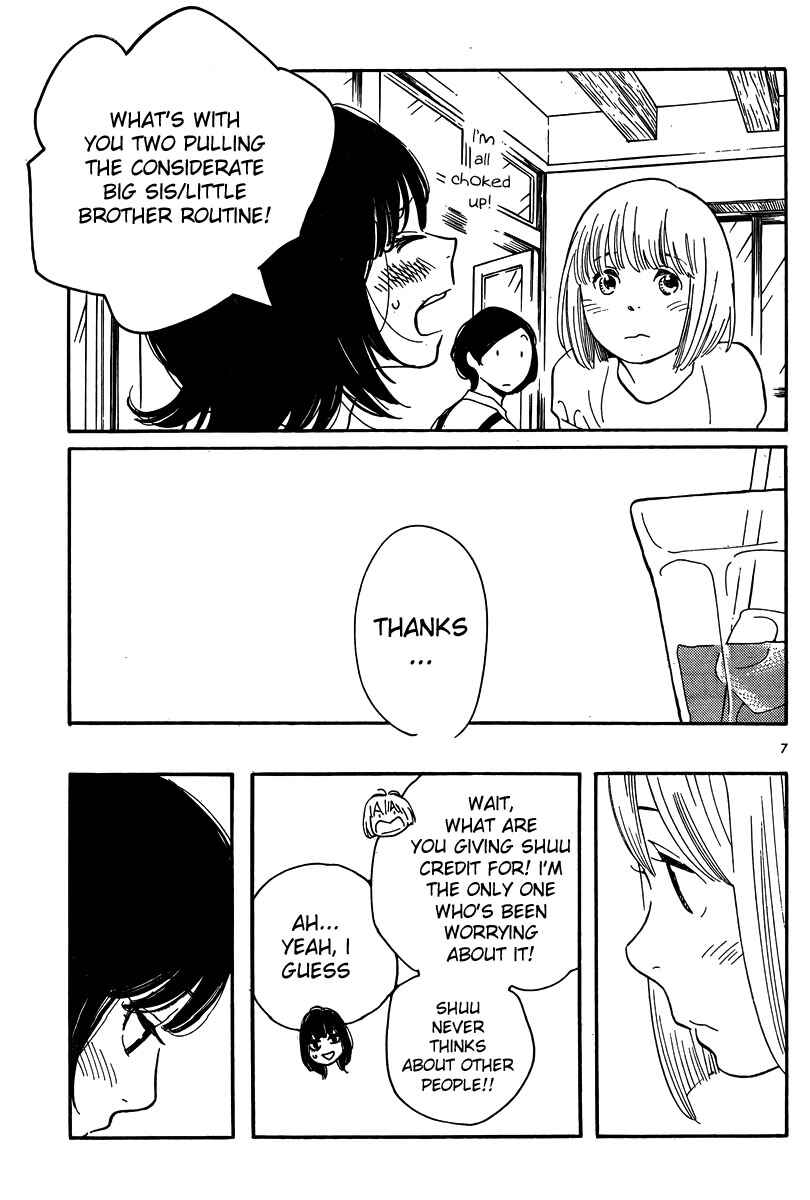 Wandering Son Chapter 117 - Page 7