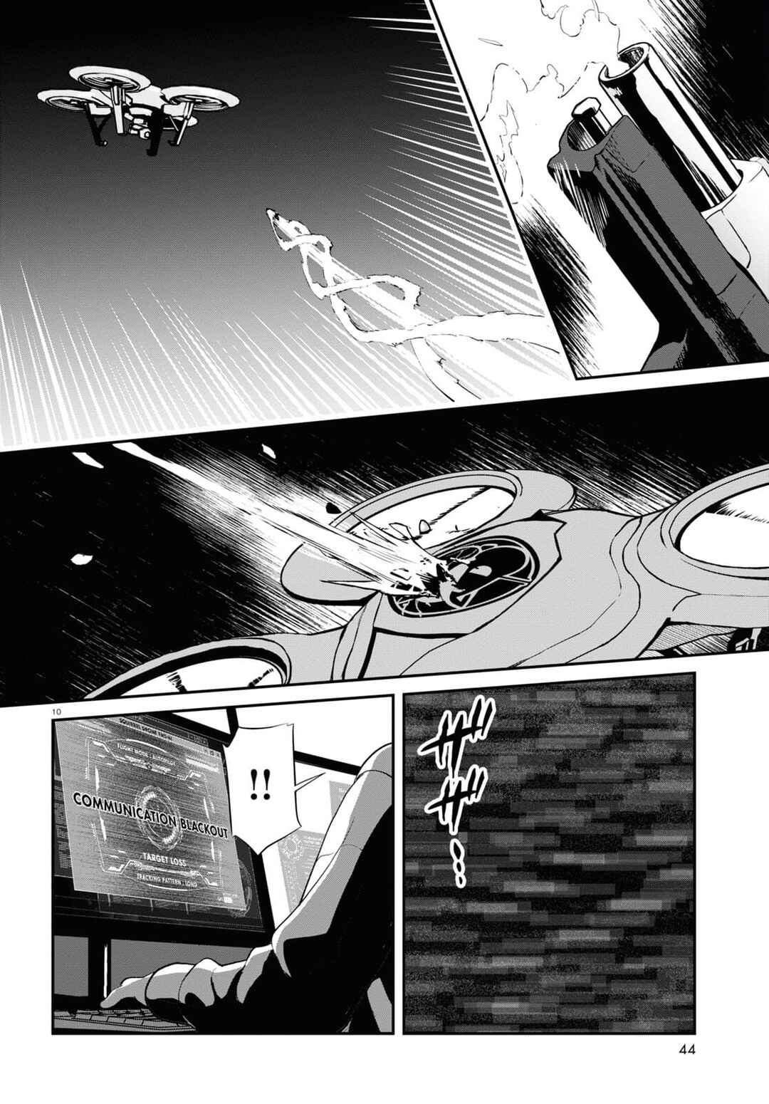 Lycoris Recoil Chapter 3 - Page 11