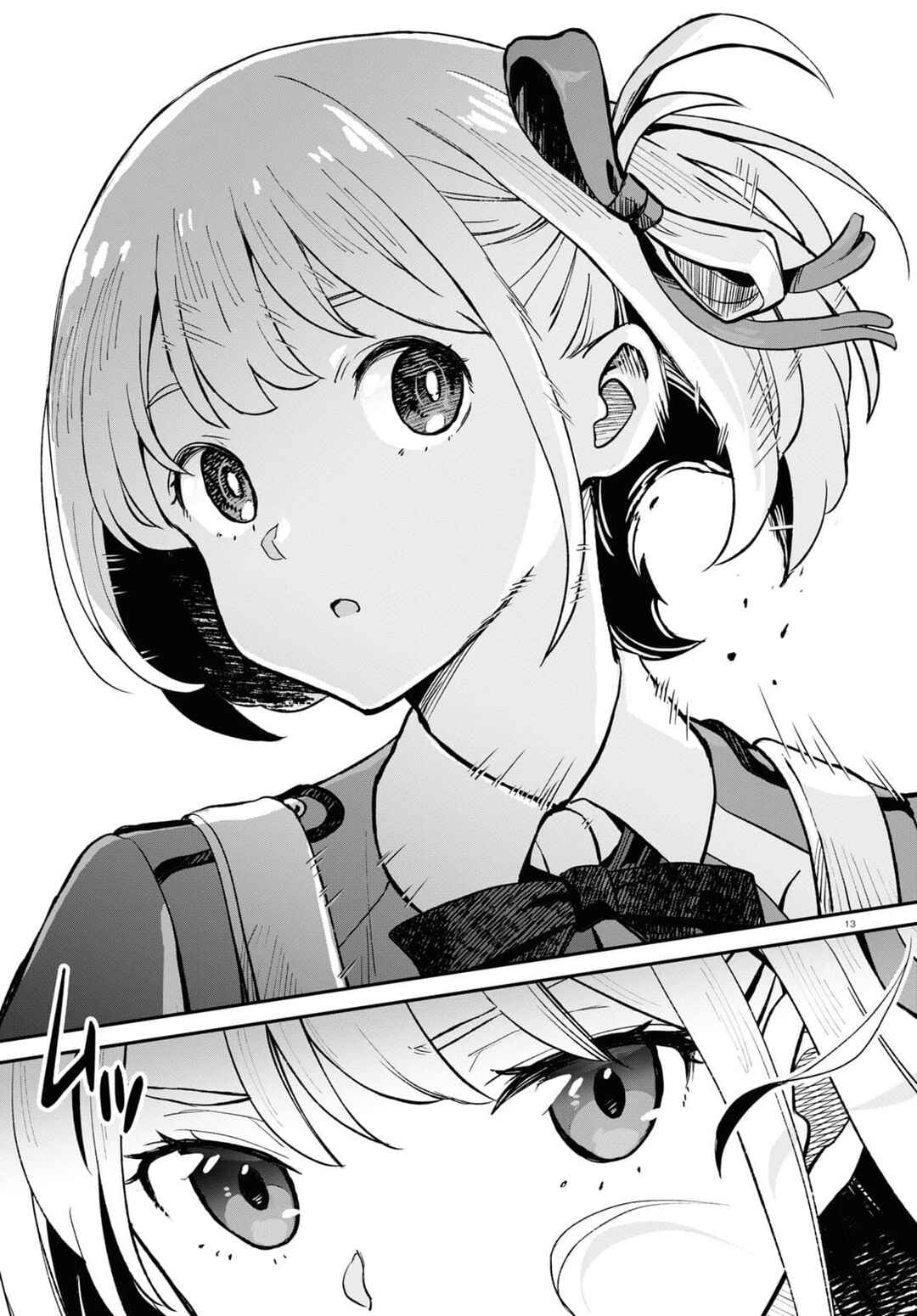 Lycoris Recoil Chapter 3 - Page 15