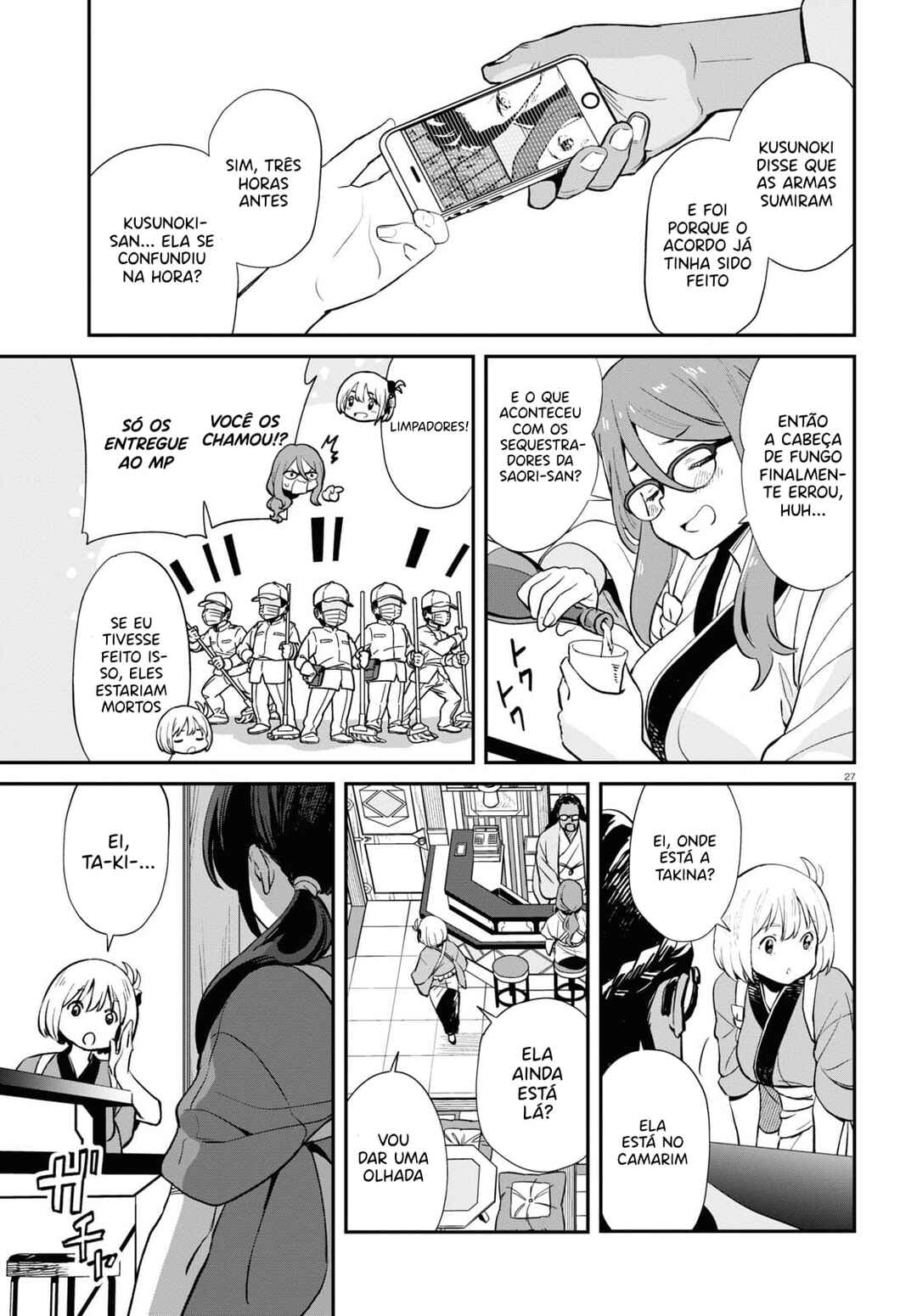Lycoris Recoil Chapter 3 - Page 29