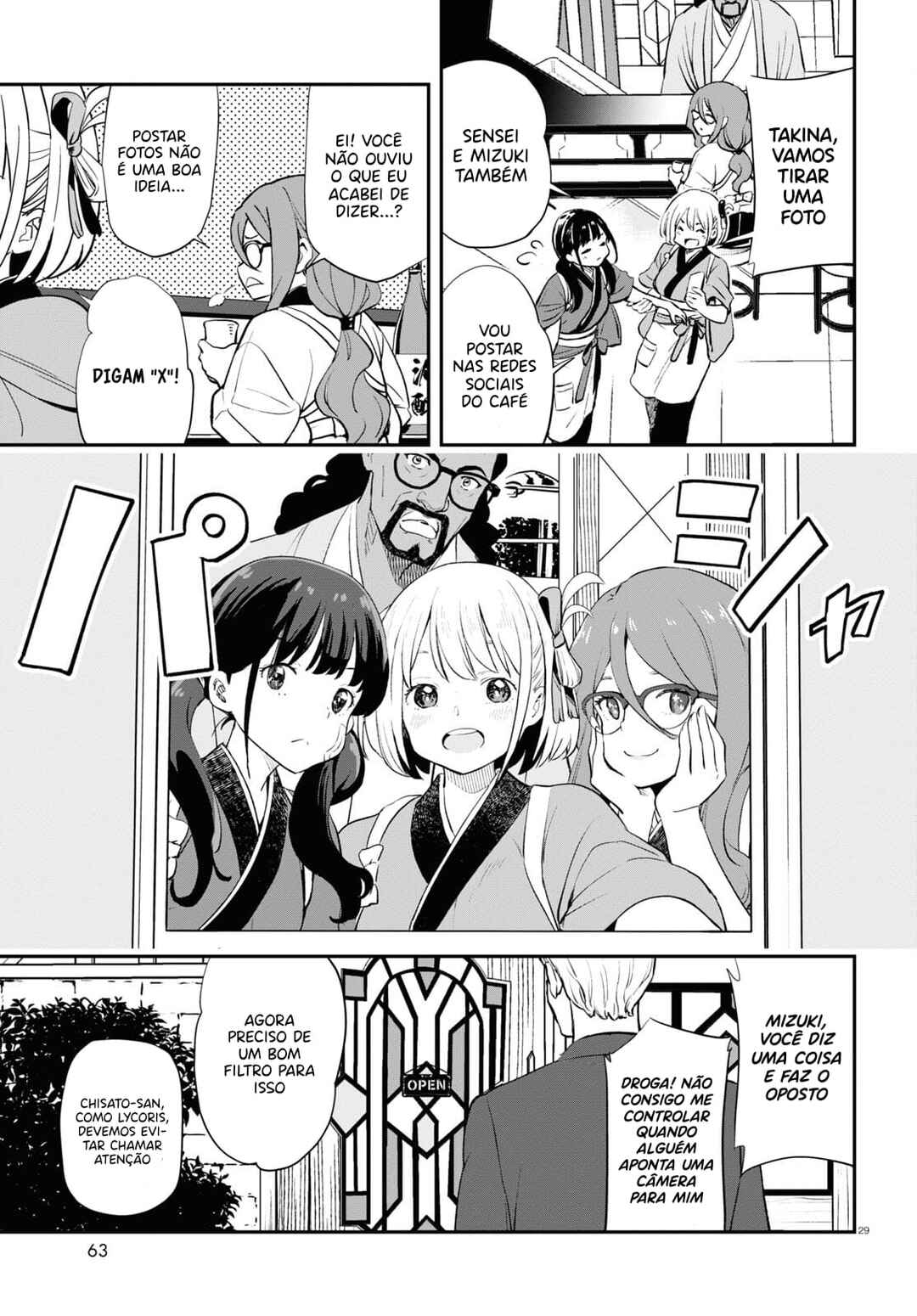 Lycoris Recoil Chapter 3 - Page 31
