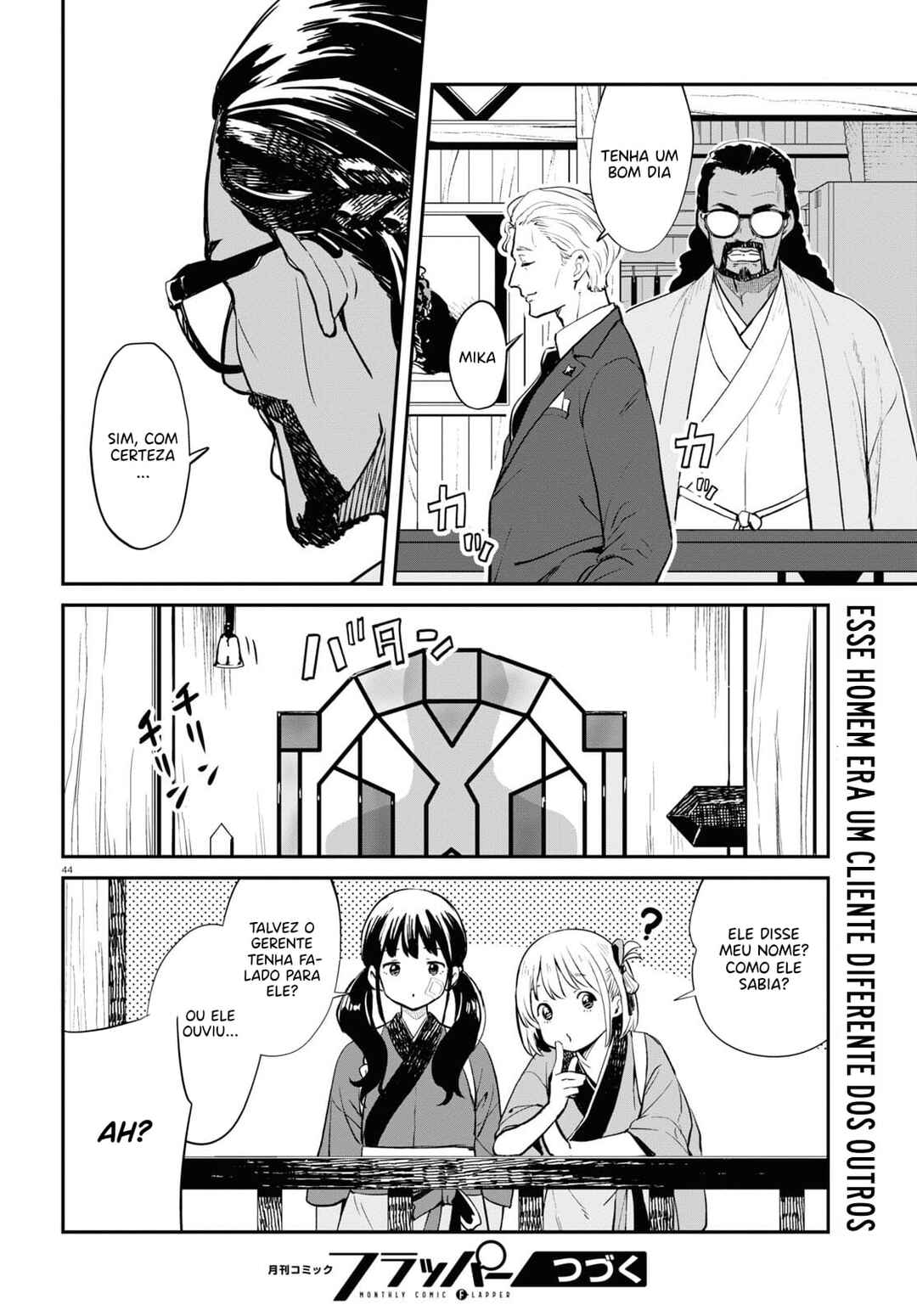 Lycoris Recoil Chapter 3 - Page 46