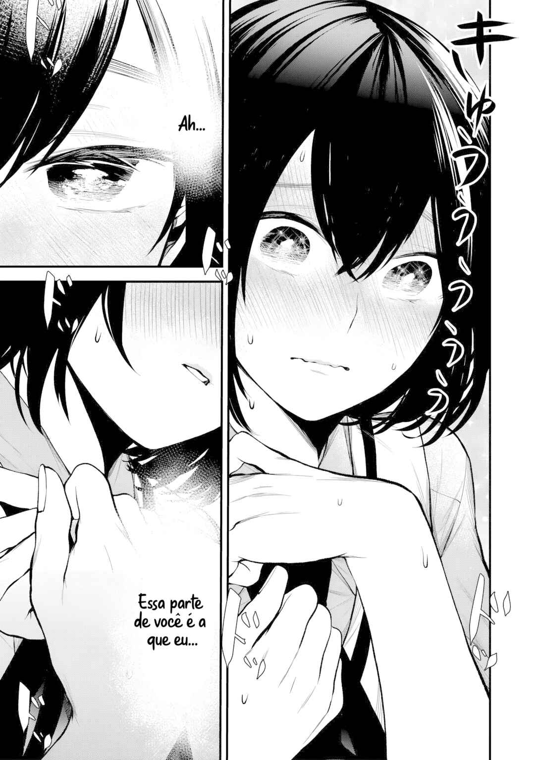 Tonari no Kurokawa-san Chapter 36 - Page 13