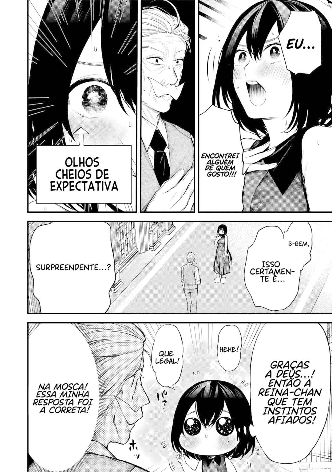 Tonari no Kurokawa-san Chapter 36 - Page 21