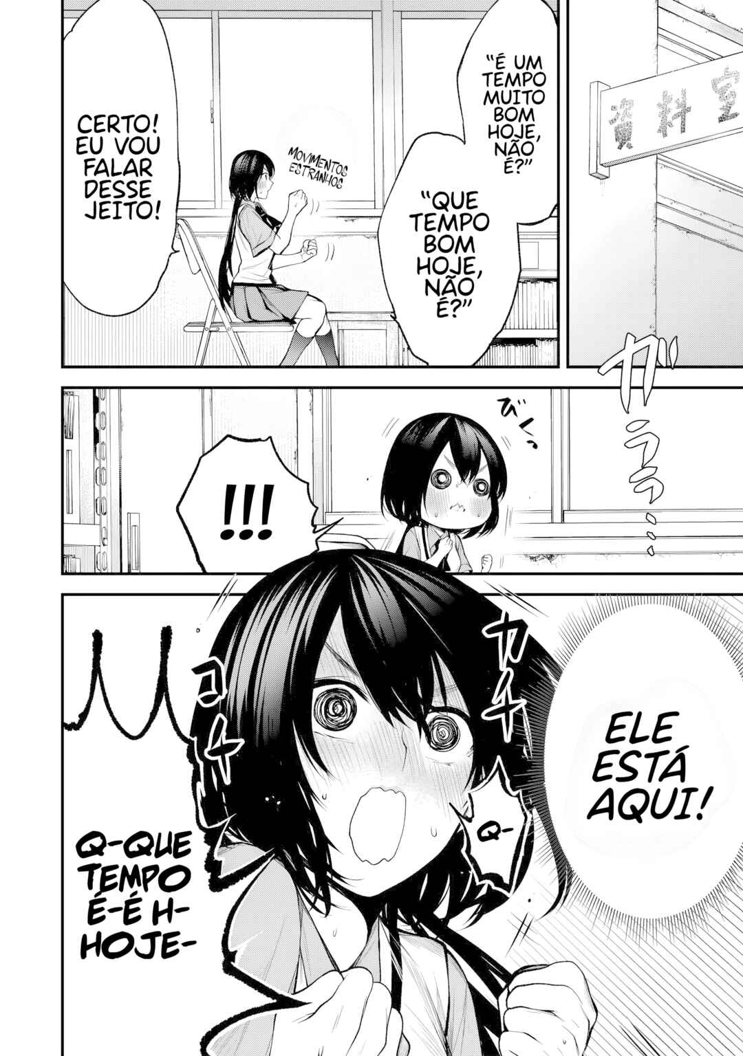 Tonari no Kurokawa-san Chapter 36 - Page 4
