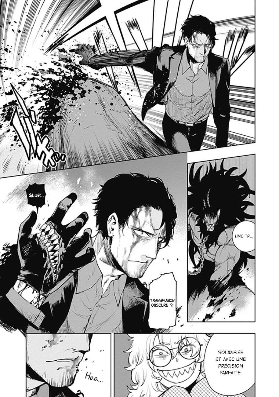 MoMo -the blood taker- Chapter 60 - Page 10