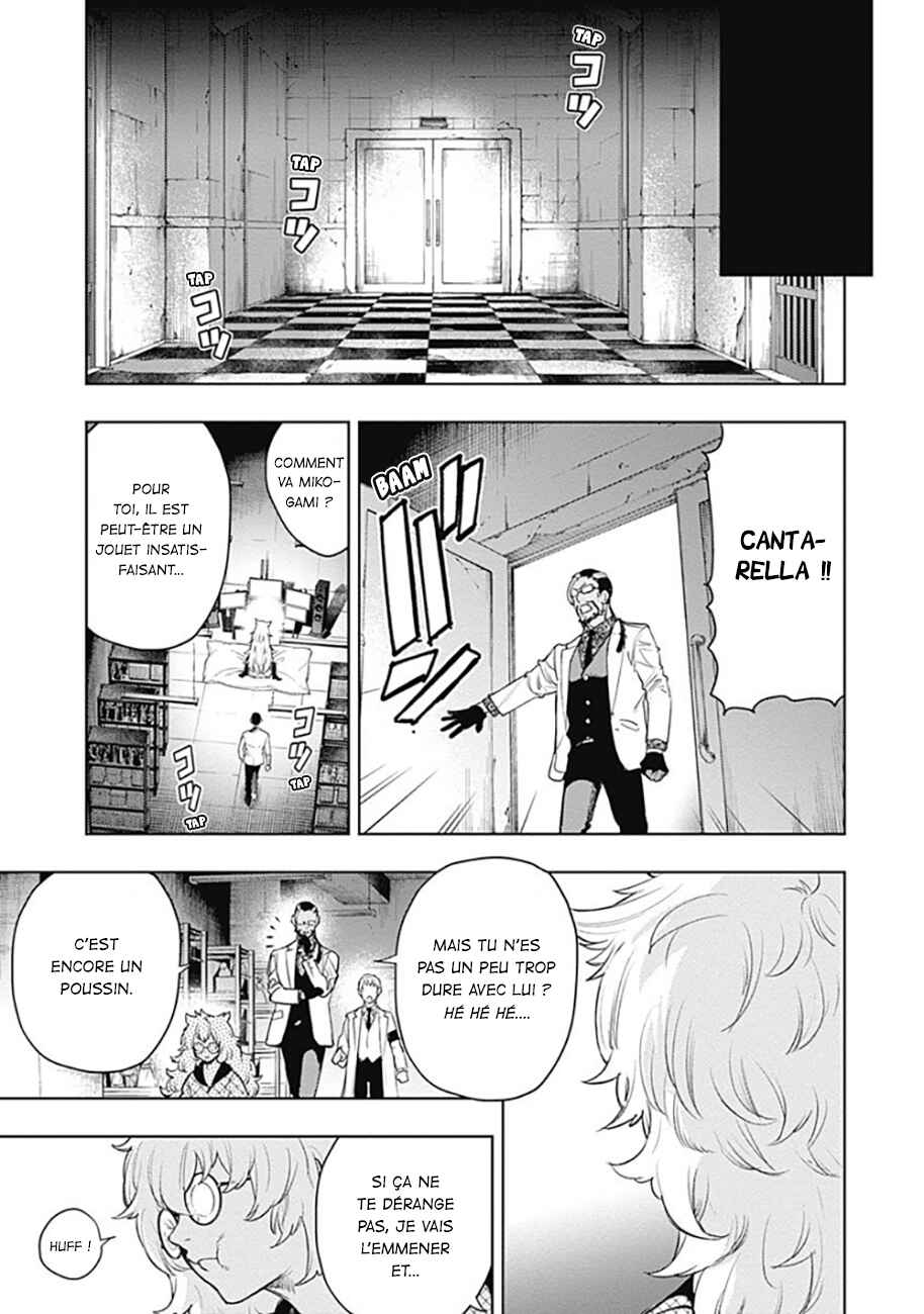 MoMo -the blood taker- Chapter 60 - Page 14