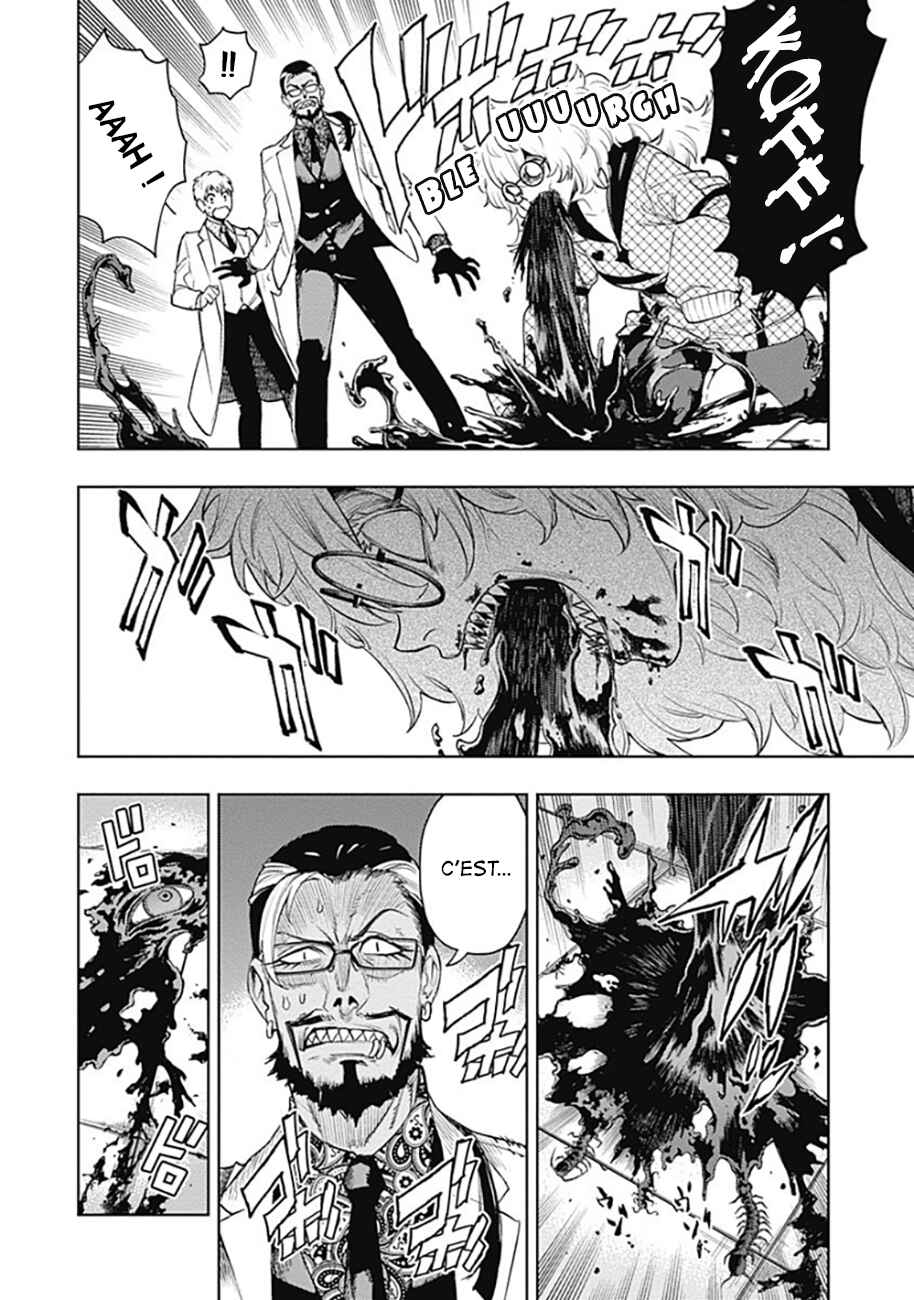 MoMo -the blood taker- Chapter 60 - Page 15