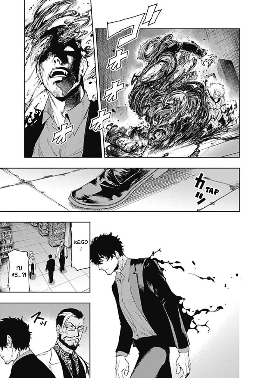 MoMo -the blood taker- Chapter 60 - Page 16