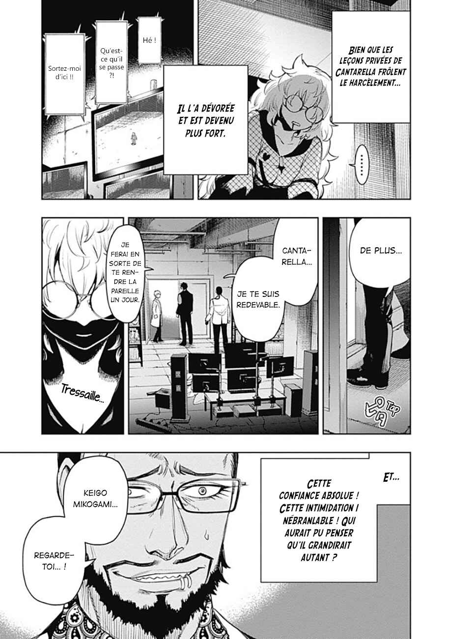 MoMo -the blood taker- Chapter 60 - Page 18