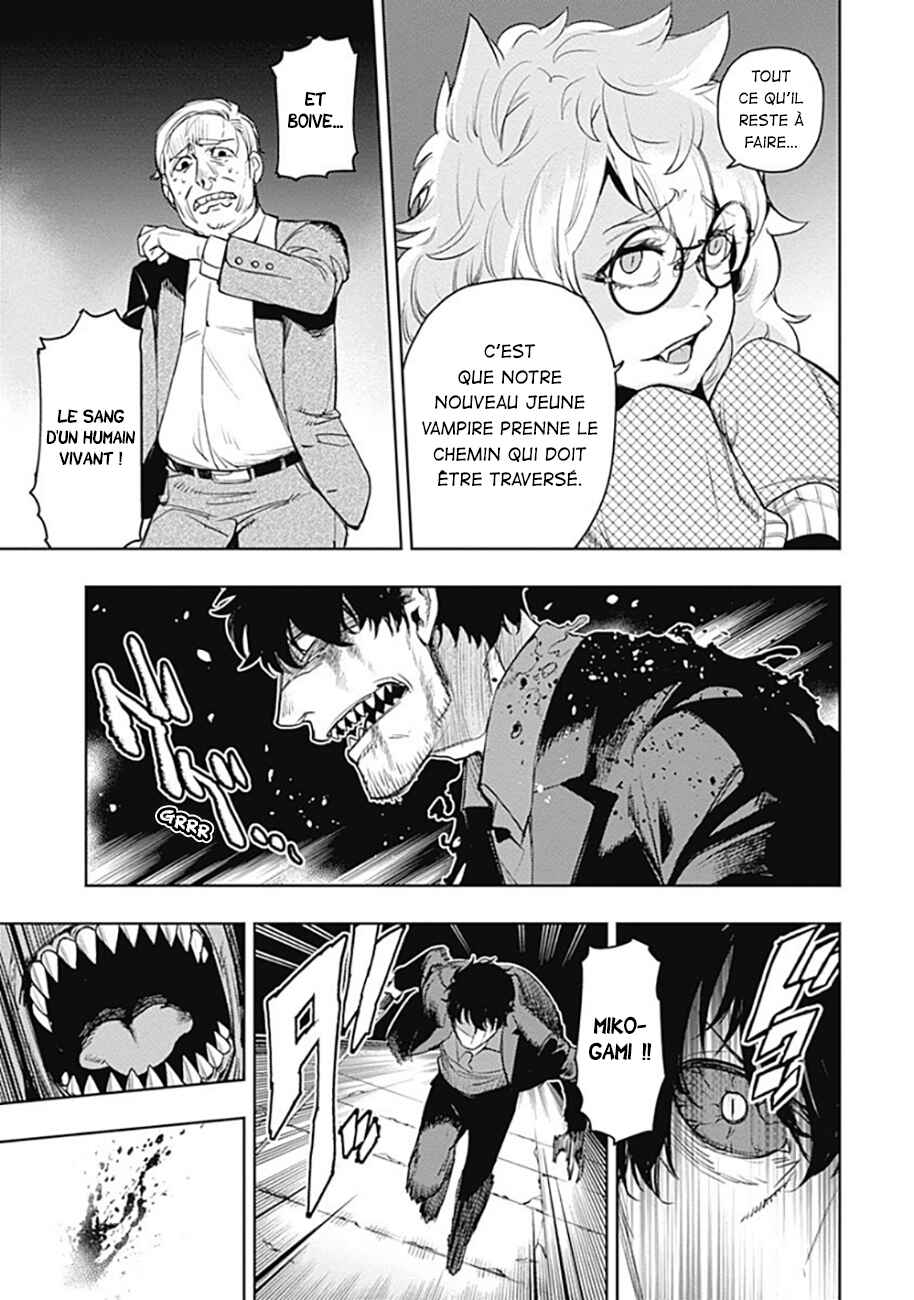 MoMo -the blood taker- Chapter 60 - Page 6