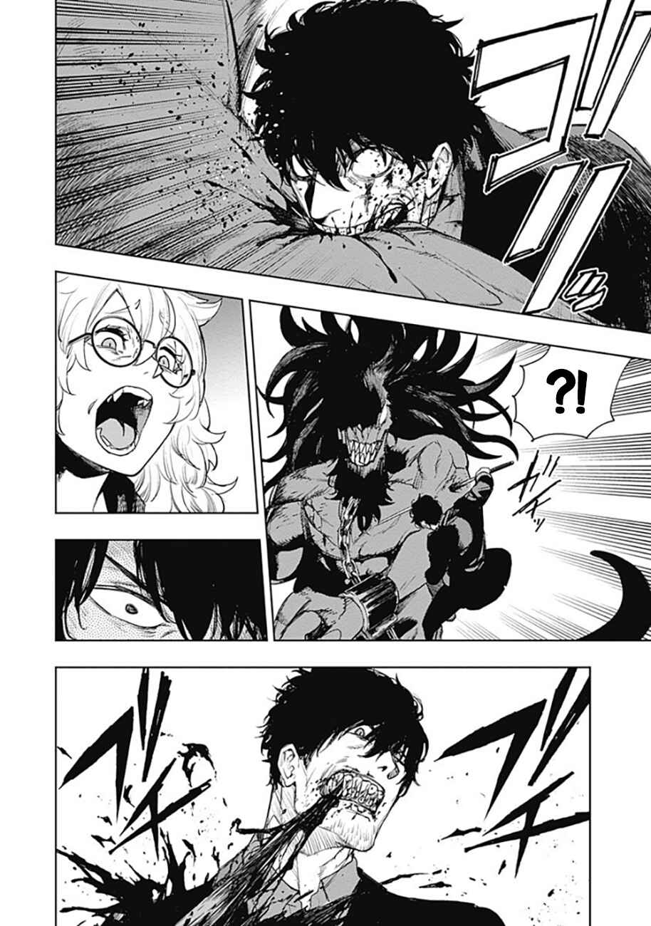 MoMo -the blood taker- Chapter 60 - Page 7