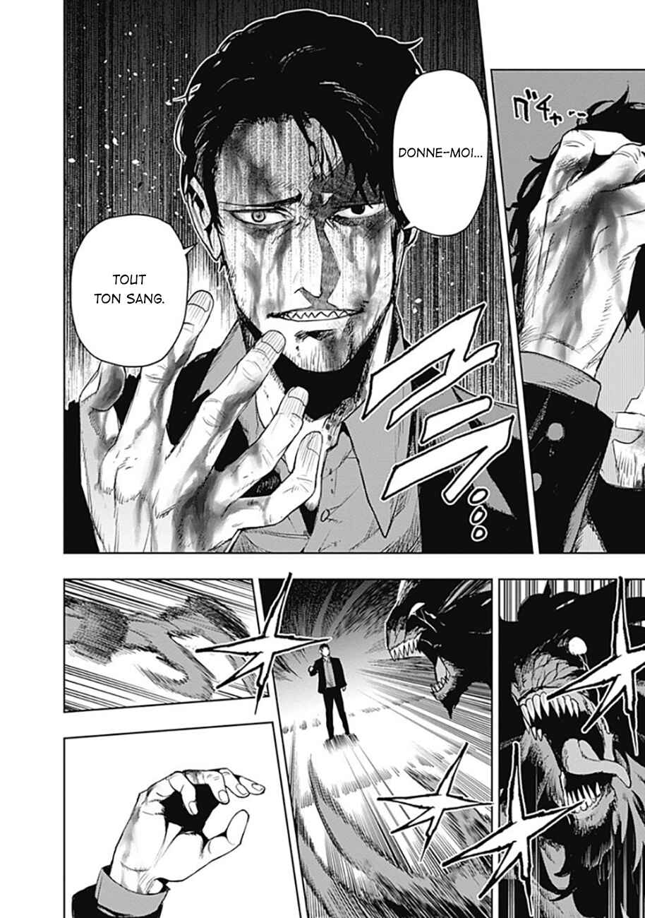 MoMo -the blood taker- Chapter 60 - Page 9