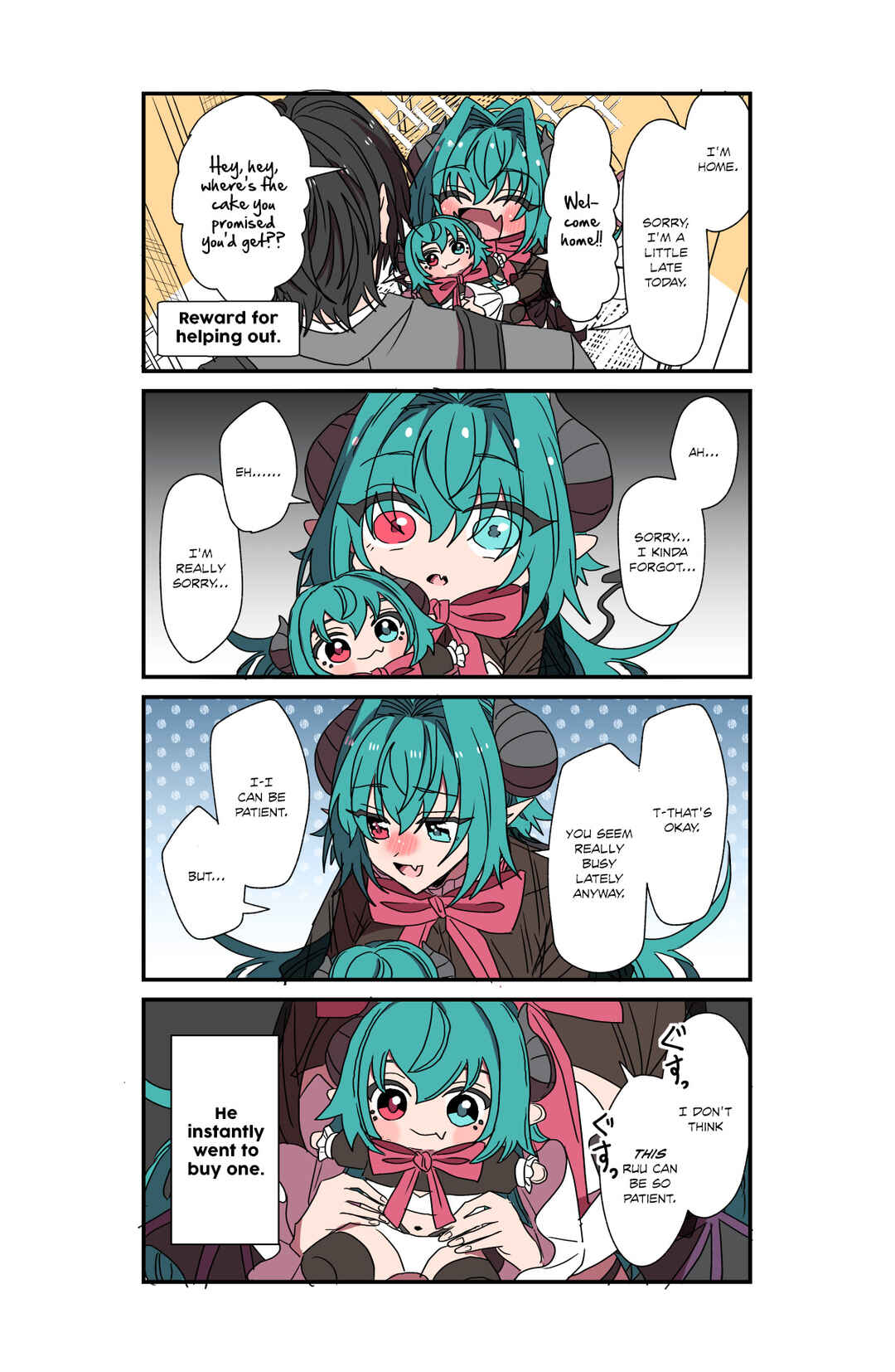 Succubus ga Yattekita Ohanashi Chapter 105 - Page 1