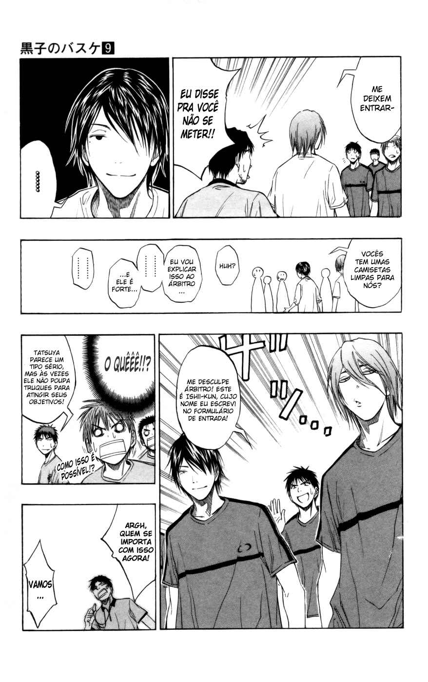 Kuroko's Basketball Chapter 78 - Page 12