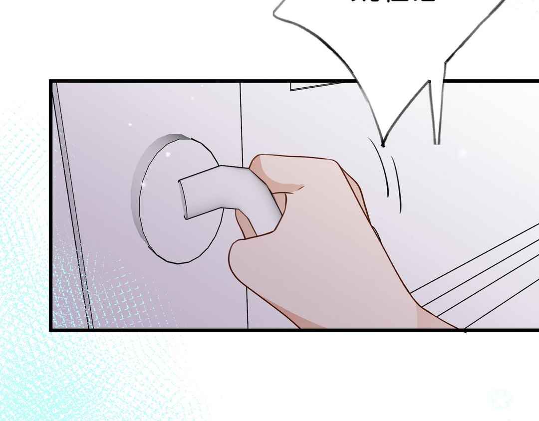 Omega Heroine Wants Her Alpha Villainess Chapter 35 - Page 129