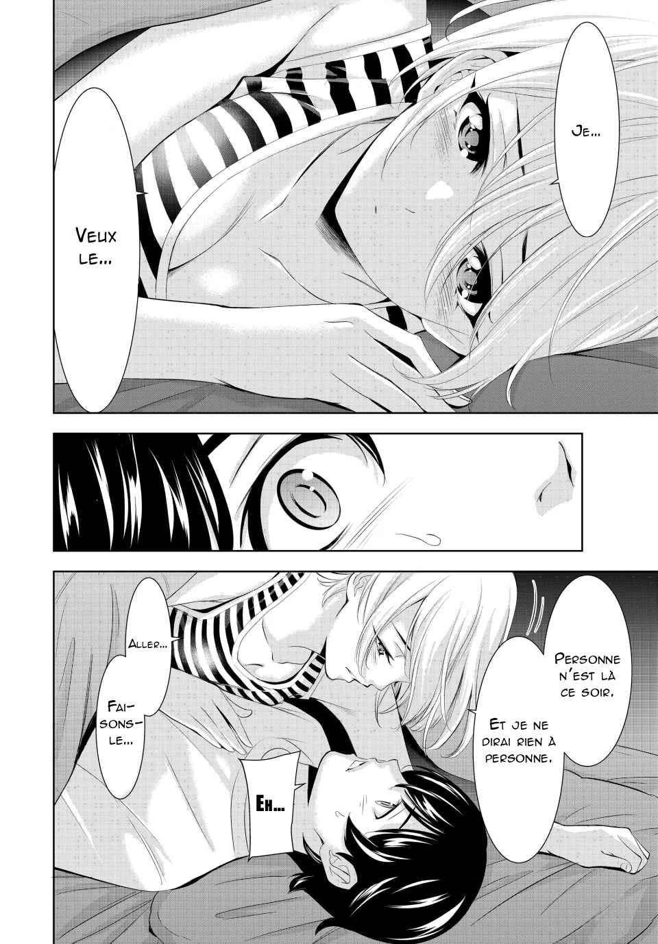 Megami no Café Terrace Chapter 164 - Page 15