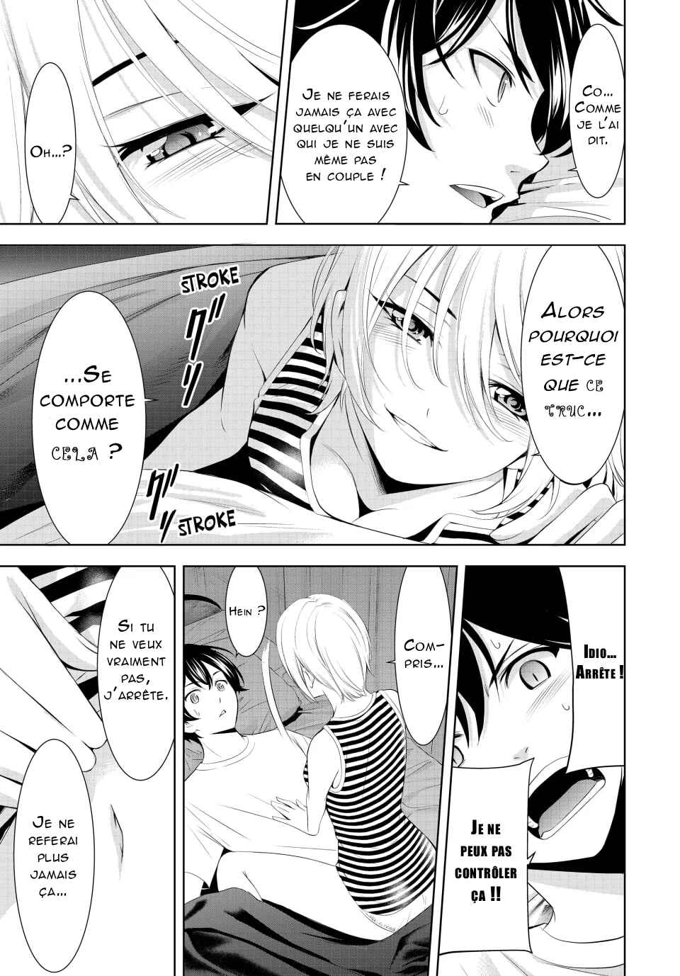 Megami no Café Terrace Chapter 164 - Page 16