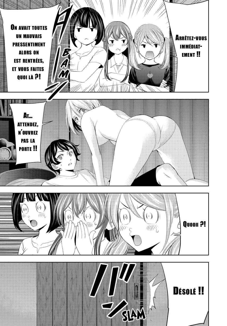 Megami no Café Terrace Chapter 164 - Page 18