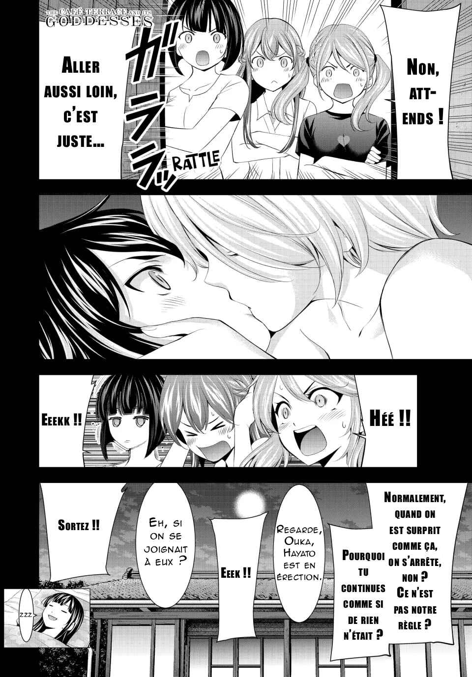 Megami no Café Terrace Chapter 164 - Page 19