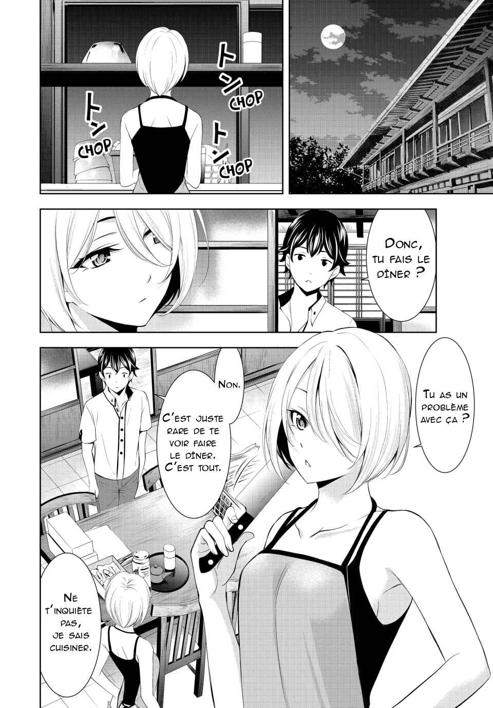 Megami no Café Terrace Chapter 164 - Page 5
