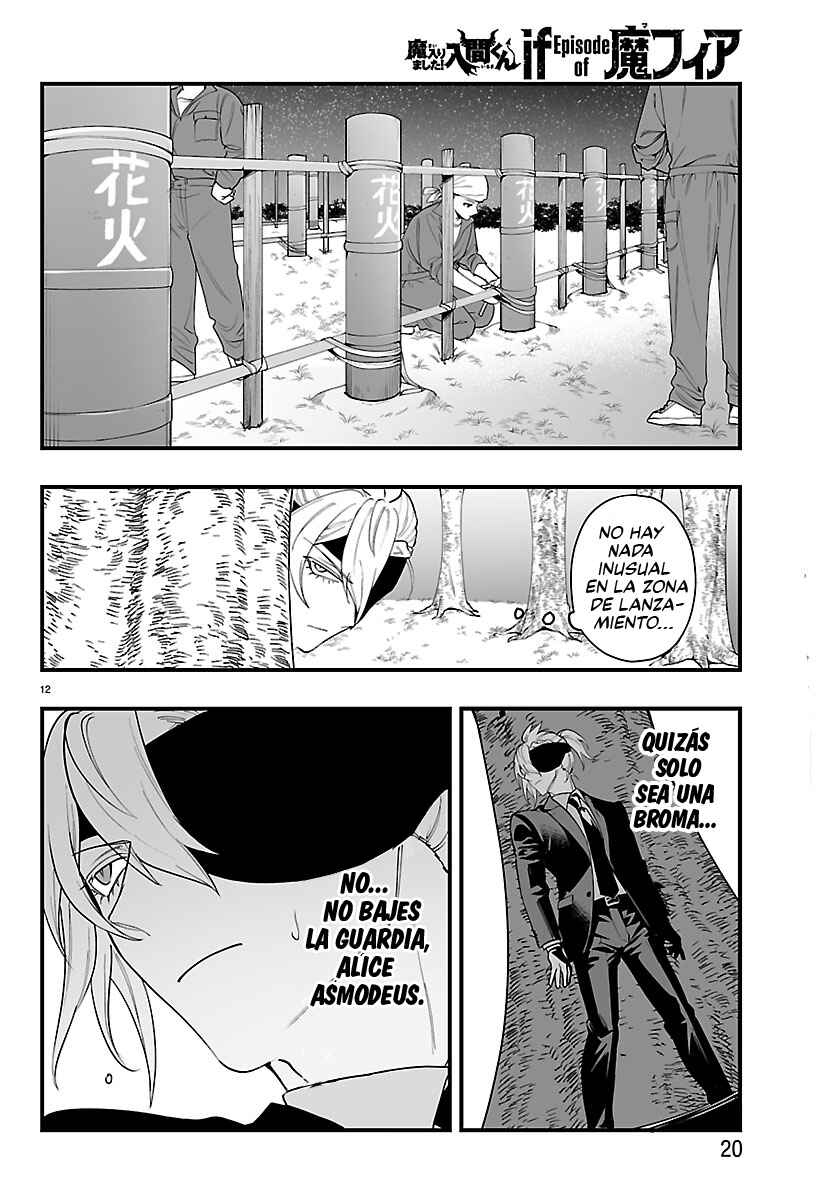 Mairimashita! Iruma-kun: If Episode of Mafia Chapter 26 - Page 16