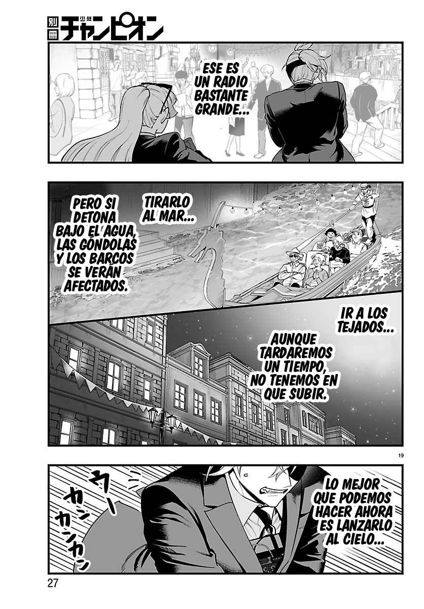Mairimashita! Iruma-kun: If Episode of Mafia Chapter 26 - Page 23