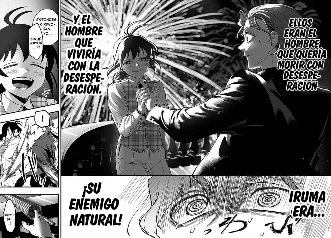 Mairimashita! Iruma-kun: If Episode of Mafia Chapter 26 - Page 33