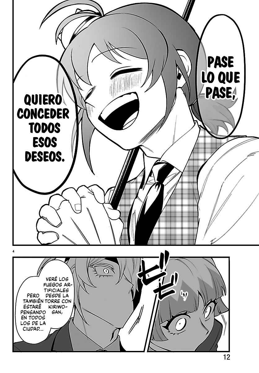 Mairimashita! Iruma-kun: If Episode of Mafia Chapter 26 - Page 8