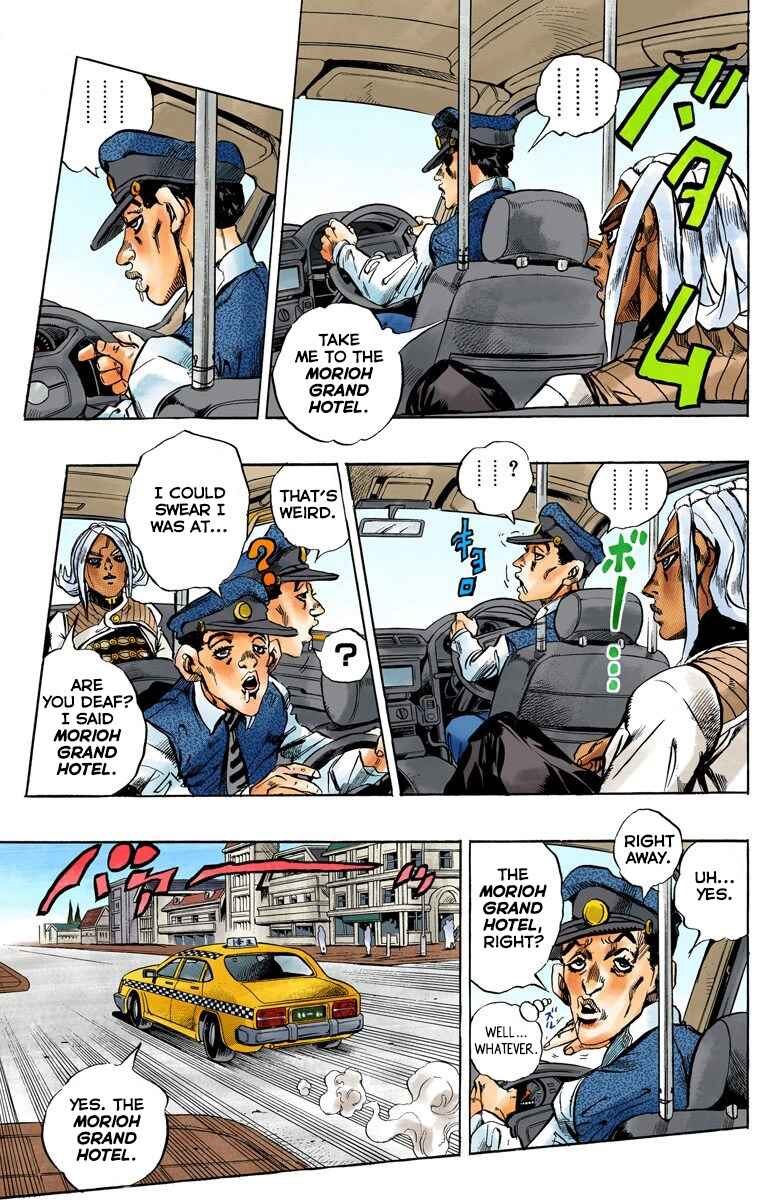 JoJo no Kimyou na Bouken: Part 4 - Diamond wa Kudakenai Color-ban Chapter 142 - Page 15