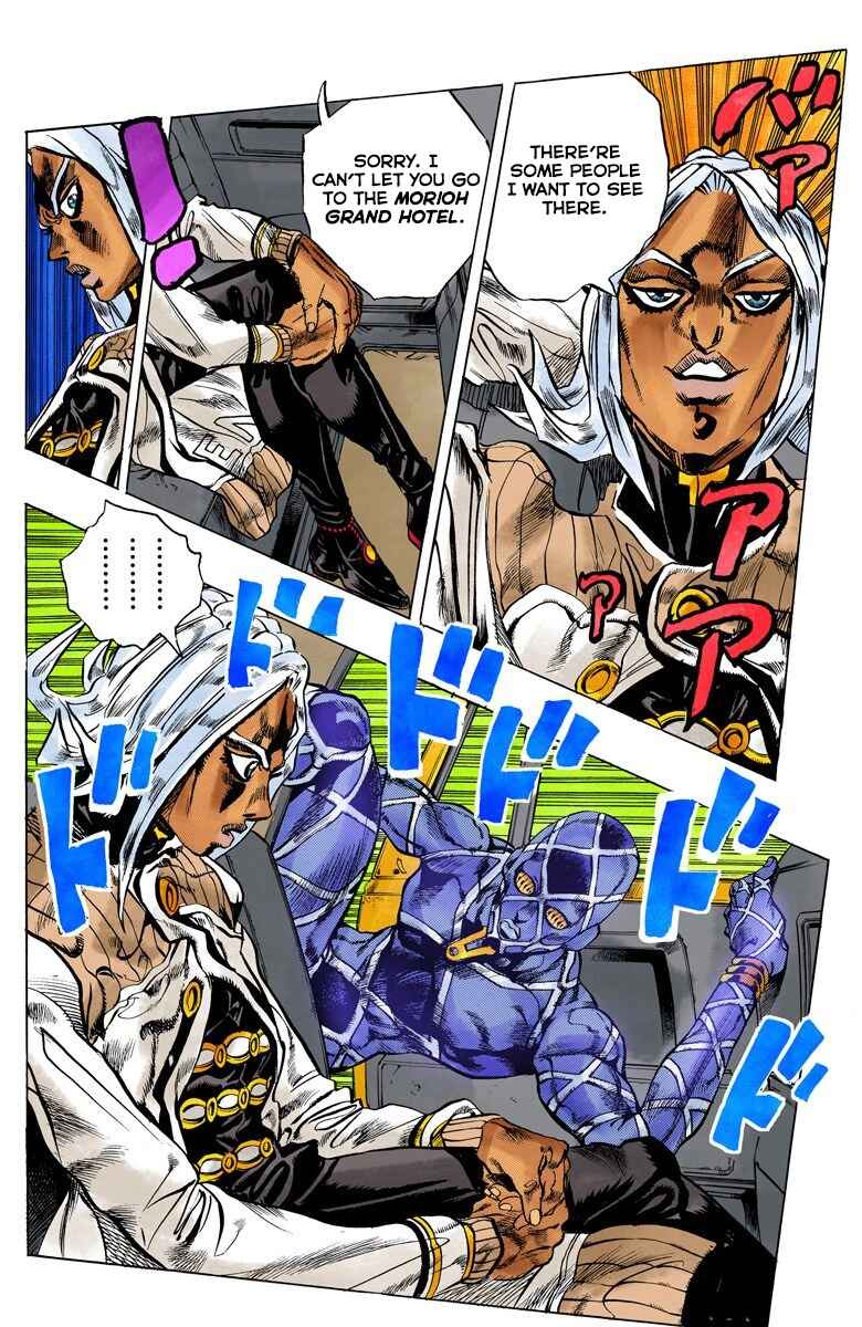 JoJo no Kimyou na Bouken: Part 4 - Diamond wa Kudakenai Color-ban Chapter 142 - Page 16