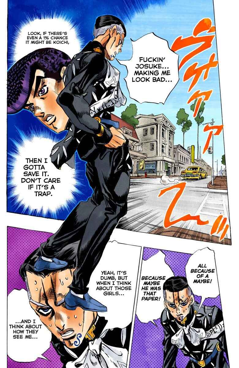JoJo no Kimyou na Bouken: Part 4 - Diamond wa Kudakenai Color-ban Chapter 142 - Page 18