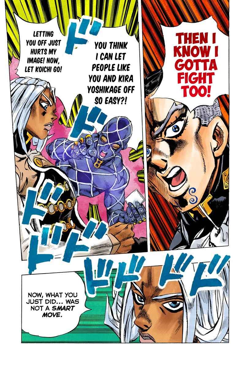 JoJo no Kimyou na Bouken: Part 4 - Diamond wa Kudakenai Color-ban Chapter 142 - Page 19