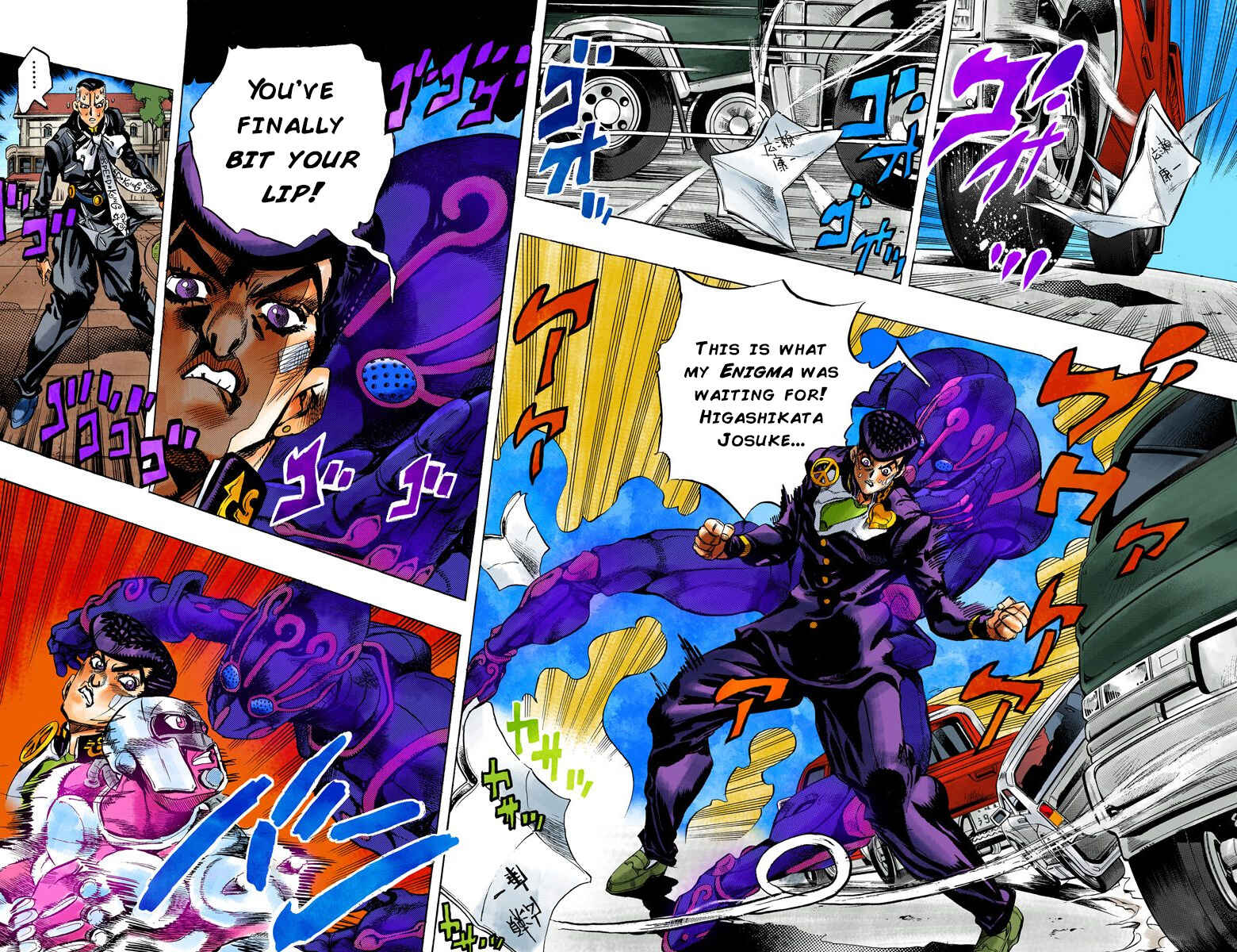 JoJo no Kimyou na Bouken: Part 4 - Diamond wa Kudakenai Color-ban Chapter 142 - Page 3