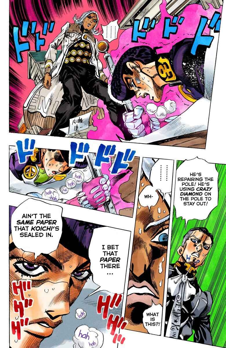 JoJo no Kimyou na Bouken: Part 4 - Diamond wa Kudakenai Color-ban Chapter 142 - Page 8