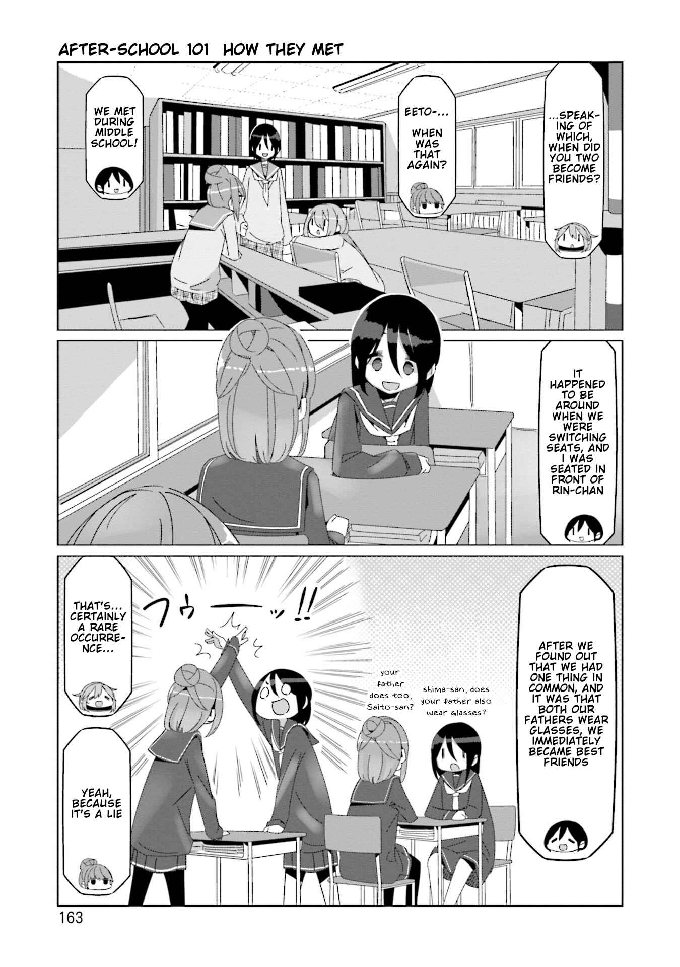 Yuru Camp△ Chapter 69.5 - Page 5
