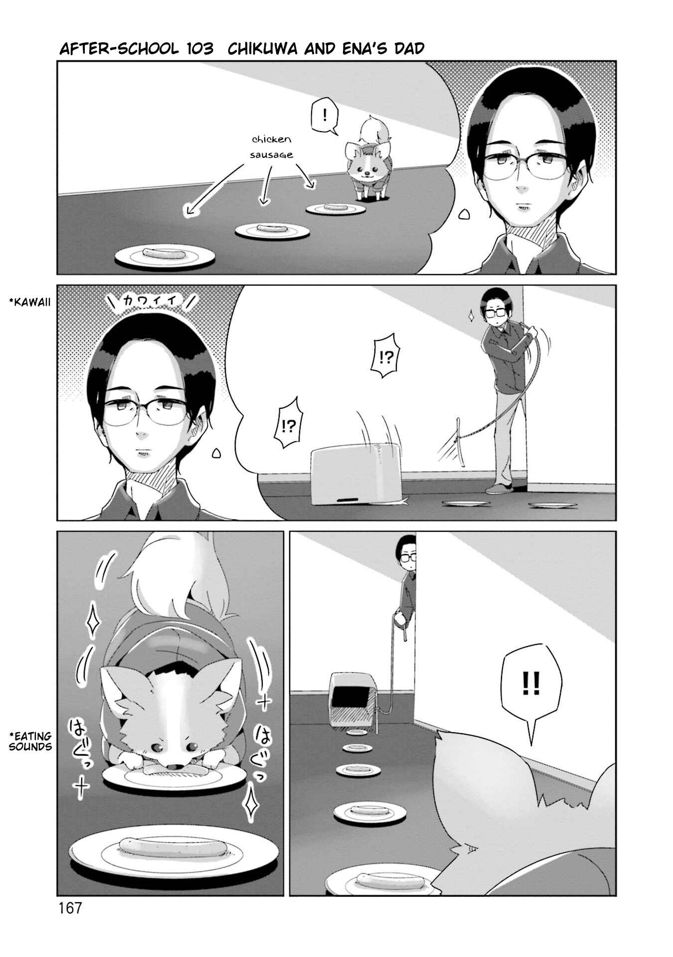Yuru Camp△ Chapter 69.5 - Page 9