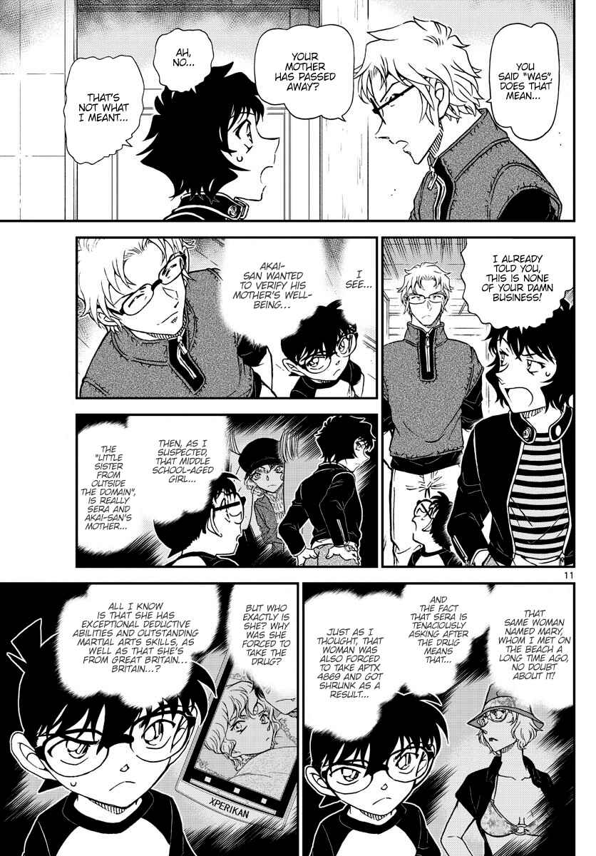 Detective Conan Chapter 1037 - Page 11