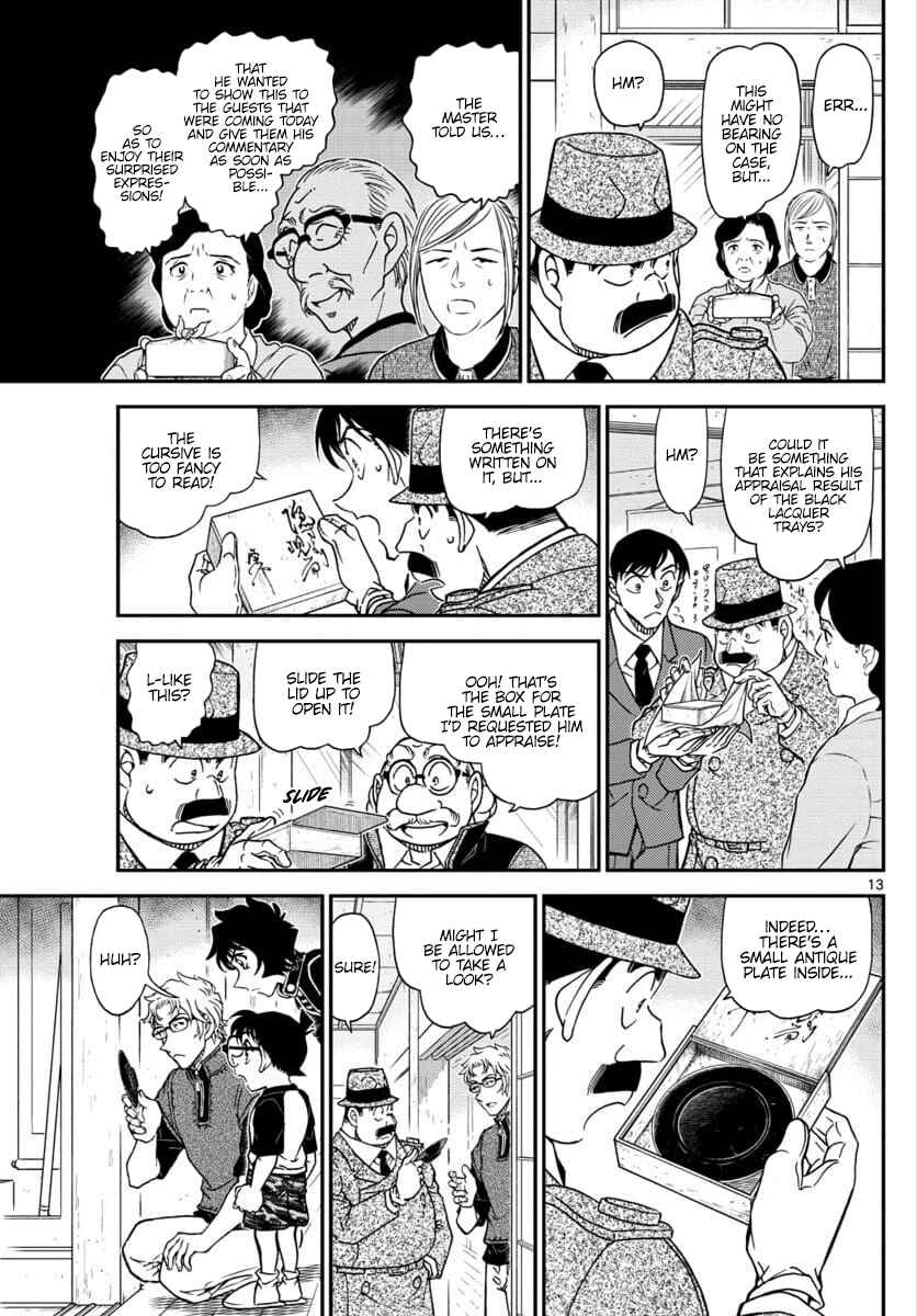 Detective Conan Chapter 1037 - Page 13