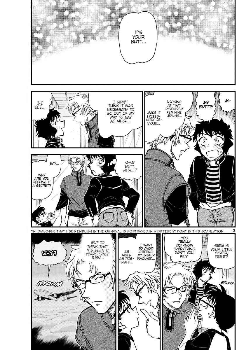 Detective Conan Chapter 1037 - Page 3