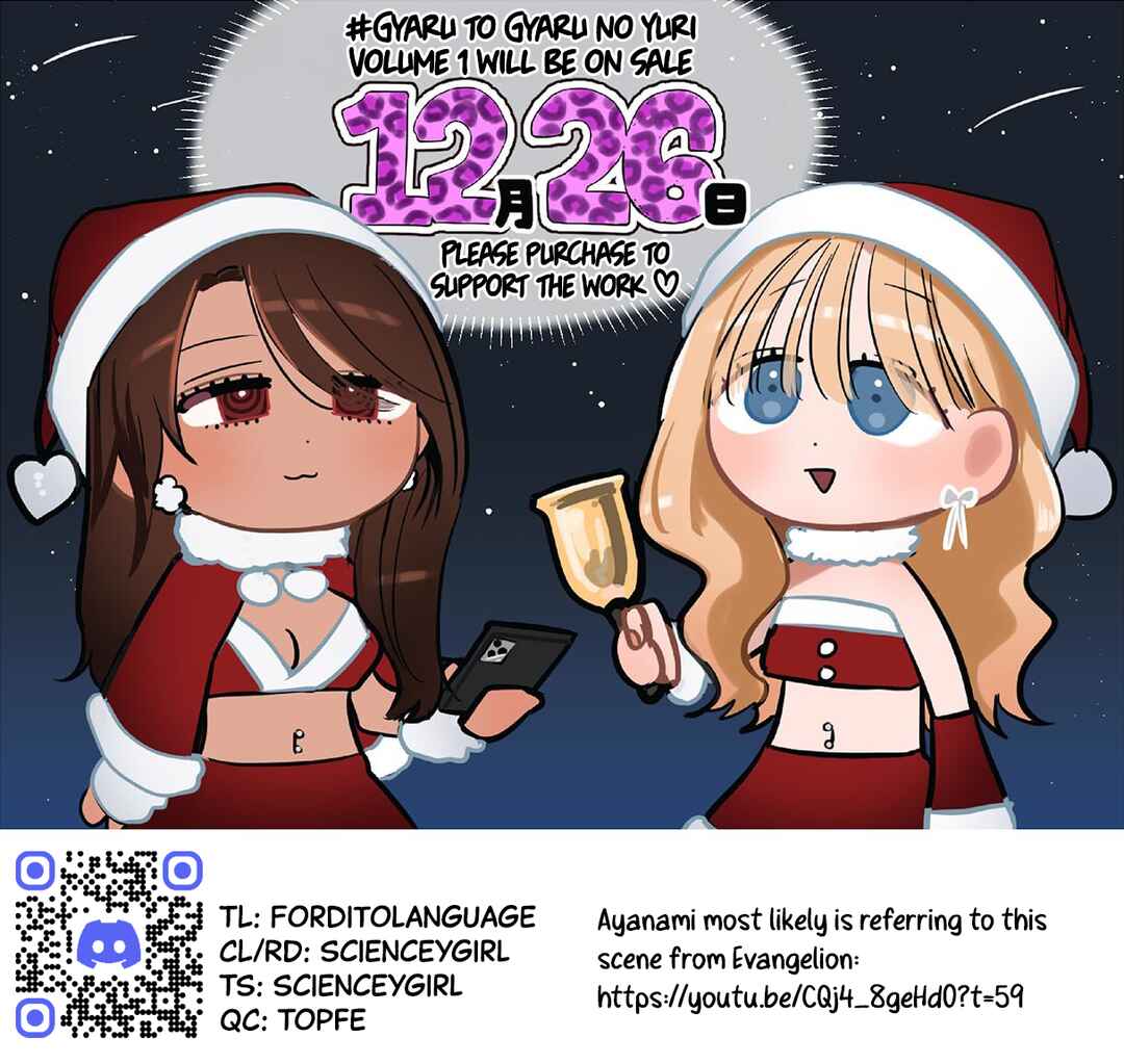 #Gyaru to Gyaru no Yuri Chapter 9 - Page 12