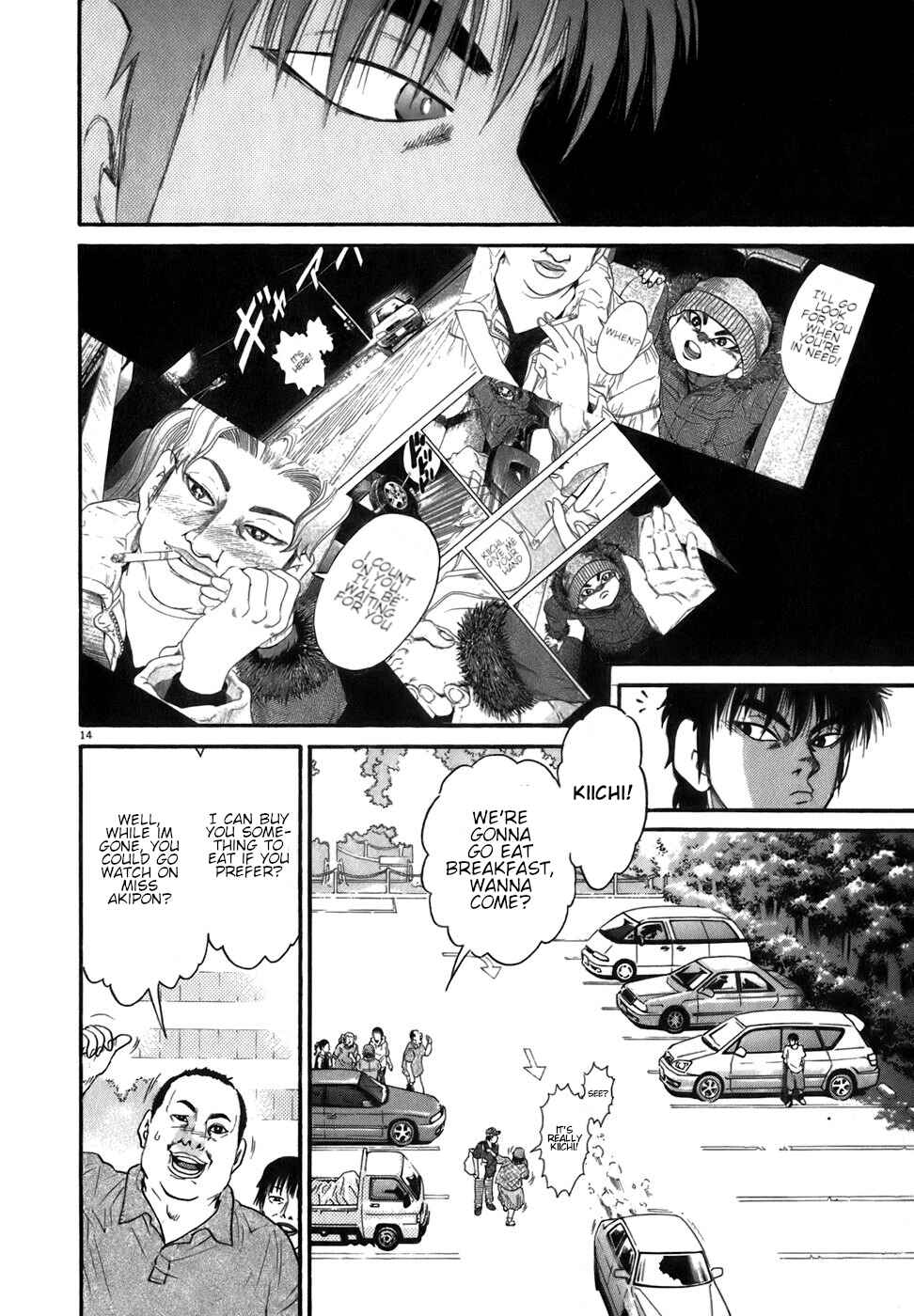 Kiichi!! Chapter 86 - Page 14