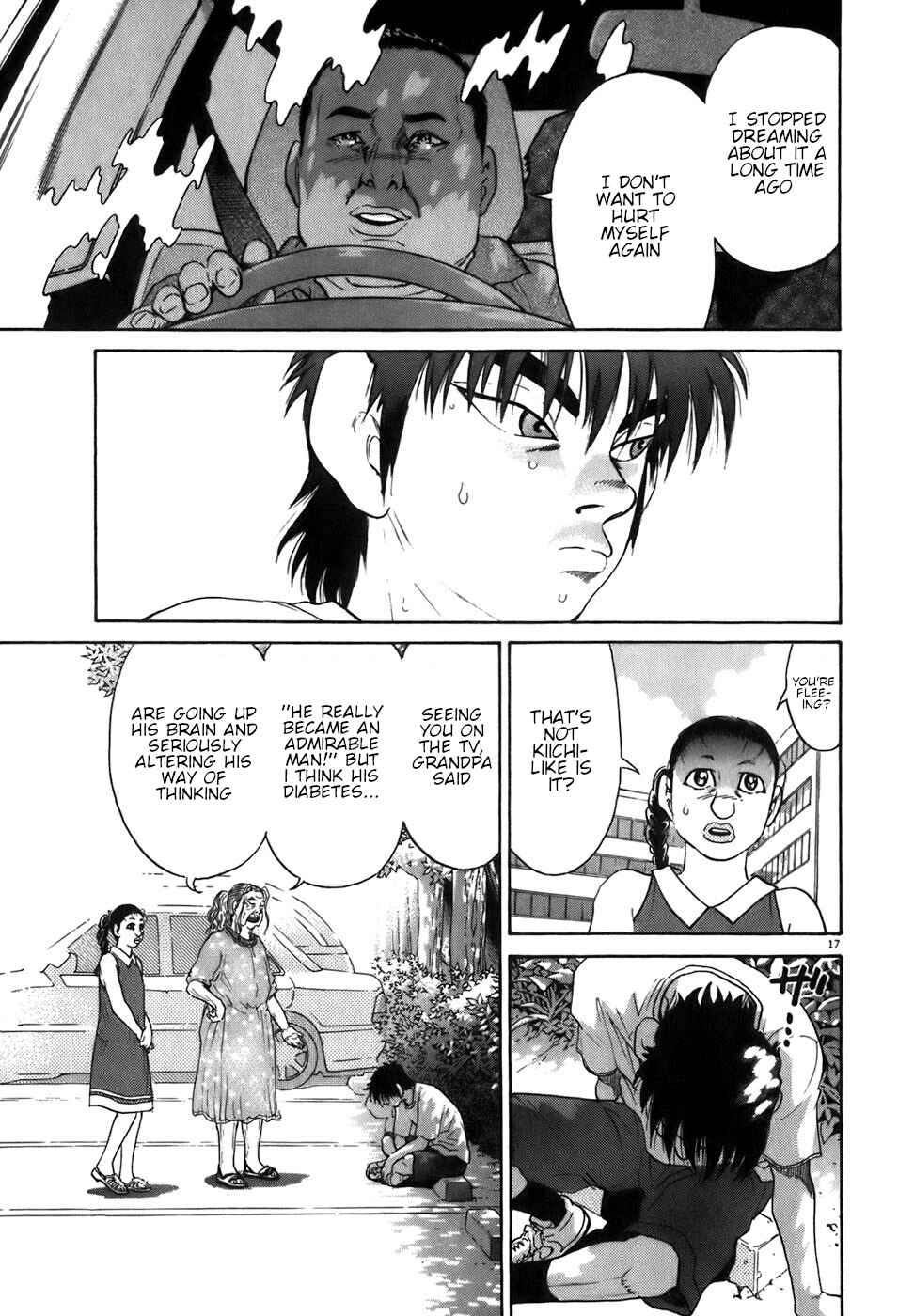 Kiichi!! Chapter 86 - Page 17