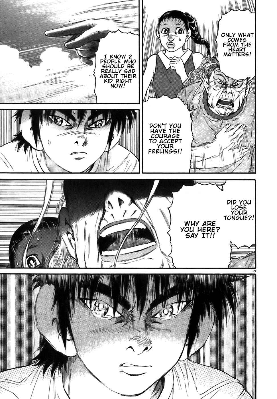 Kiichi!! Chapter 86 - Page 19