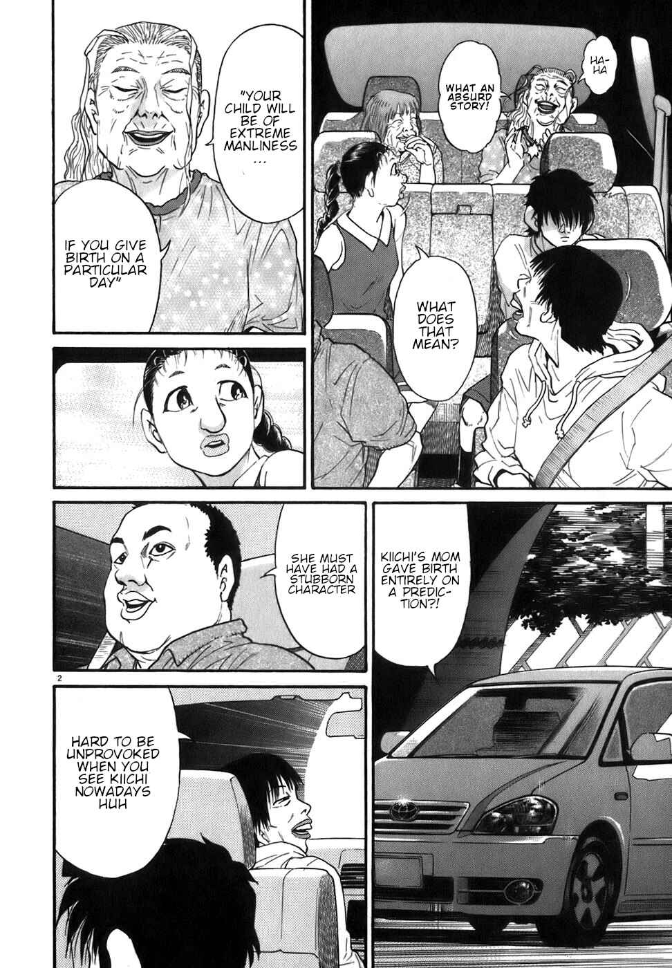 Kiichi!! Chapter 86 - Page 2