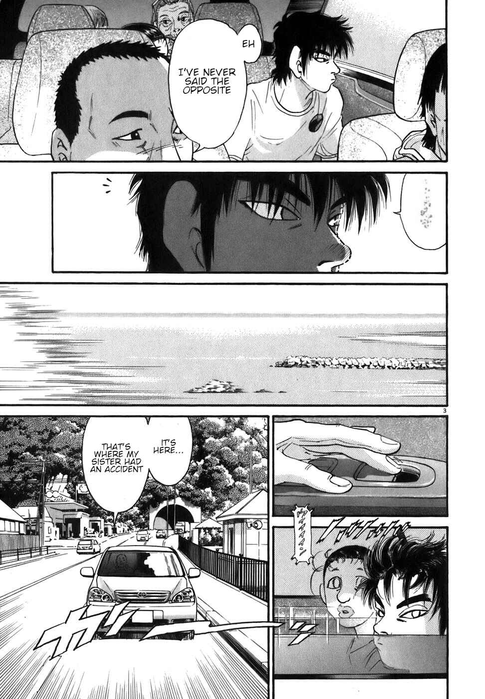 Kiichi!! Chapter 86 - Page 3